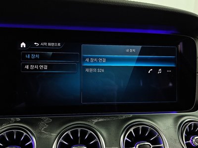صورة مصغرة 34 لـ 2021 Mercedes-BENZ CLS