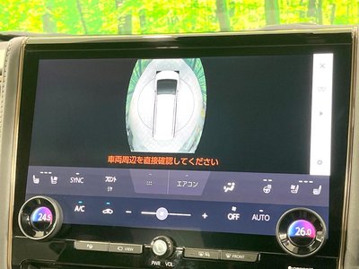 2024 TOYOTA ALPHARD — миниатюра 75