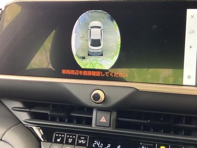 2026 Toyota CROWN CROSSOVER 缩略图 14