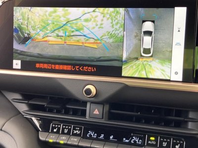 2026 Toyota CROWN CROSSOVER 缩略图 12