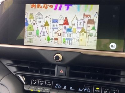 2026 Toyota CROWN CROSSOVER 缩略图 13