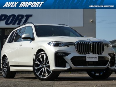 BMW X7 - 3
