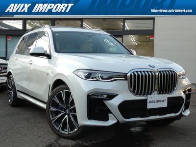 BMW X7 - 1