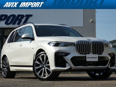 BMW X7 - 2
