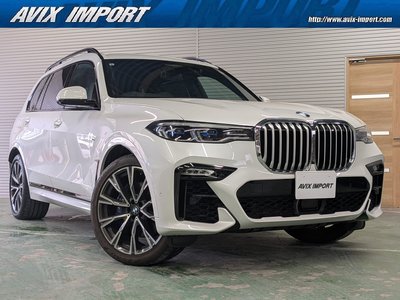 BMW X7 - 7