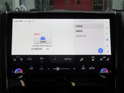 2025 Toyota VELLFIRE 缩略图 67
