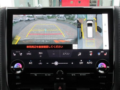 2025 Toyota VELLFIRE 缩略图 64