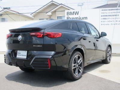 2025 BMW X2 照片 7