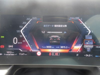 صورة مصغرة 44 لـ 2025 BMW X2