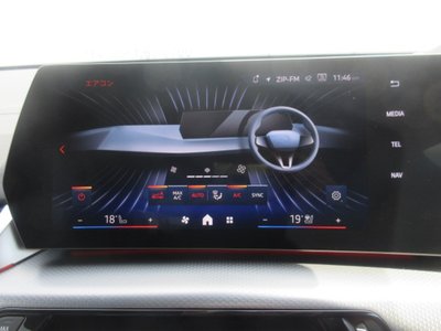 صورة مصغرة 39 لـ 2025 BMW X2