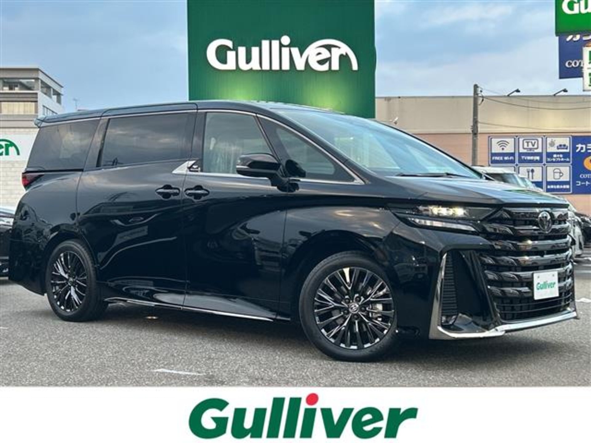 TOYOTA VELLFIRE - View 1