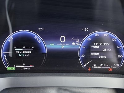 2024 Toyota VELLFIRE — миниатюра 34