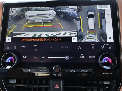 2024 Toyota VELLFIRE — миниатюра 37
