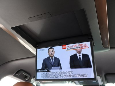 2024 Toyota VELLFIRE — миниатюра 68
