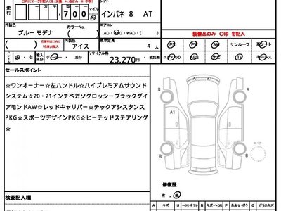 MASERATI GRANTURISMO - 10