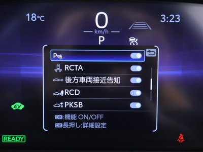 2024 Toyota CROWN SPORT thumbnail 20