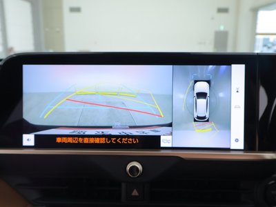 2024 Toyota CROWN SPORT thumbnail 24