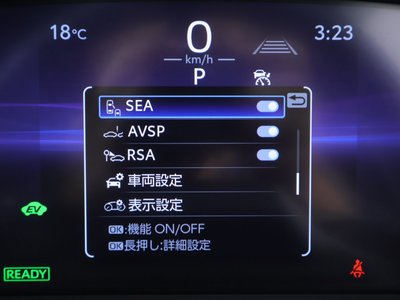 2024 Toyota CROWN SPORT thumbnail 21