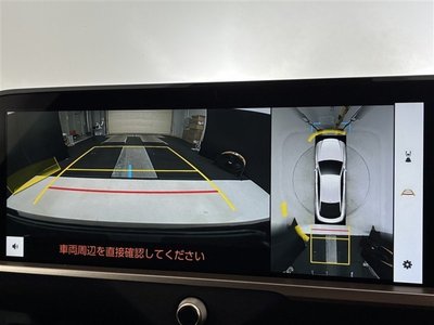 TOYOTA CROWN CROSSOVER - 9