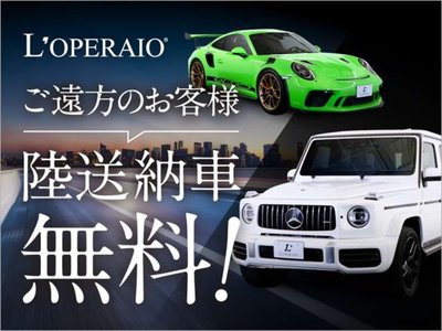 PORSCHE 911 - 4