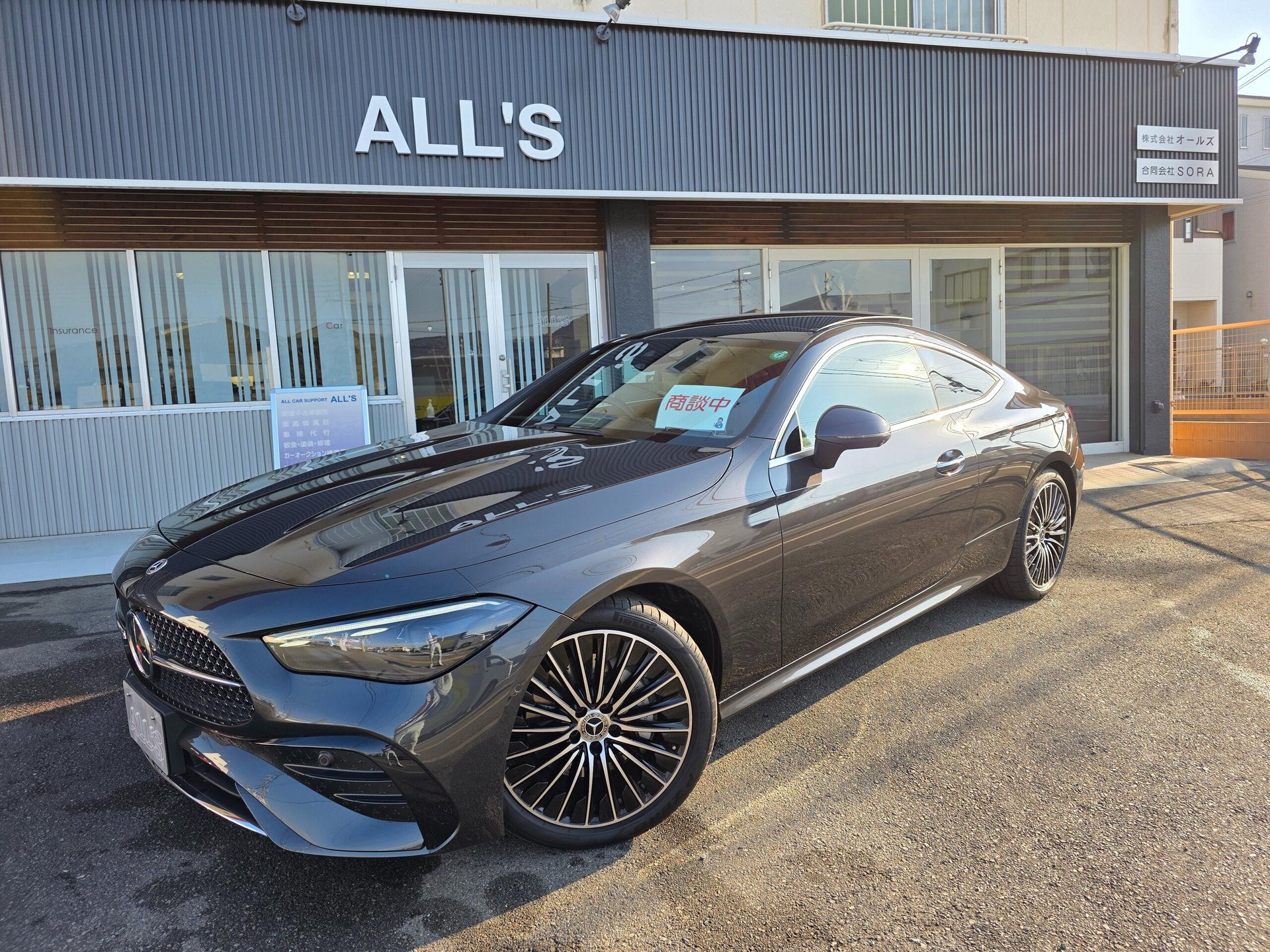 MERCEDES-BENZ CLE - View 1