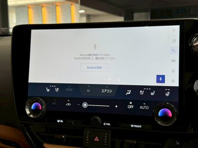 2025 Lexus NX — миниатюра 57