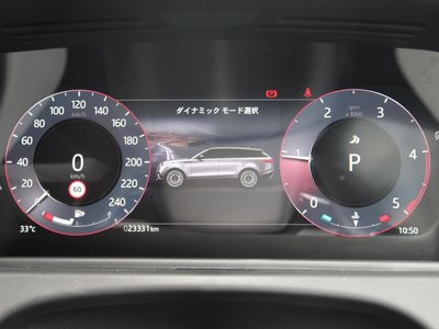 صورة مصغرة 47 لـ 2024 LAND Rover RANGE ROVER VELAR