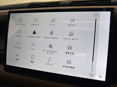 2025 LAND Rover DEFENDER — миниатюра 16