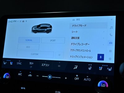 2024 Lexus RX — миниатюра 42