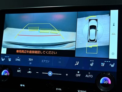 2024 Lexus RX — миниатюра 13