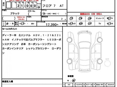 صورة 10 لـ 2014 FERRARI 458 SPIDER