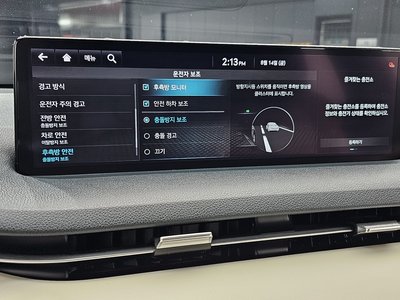 صورة مصغرة 22 لـ 2022 Genesis ELECTRIFIED GV70