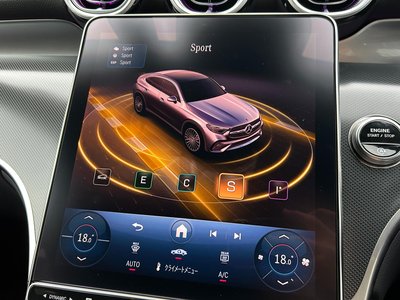 صورة مصغرة 27 لـ 2026 Mercedes-BENZ GLC