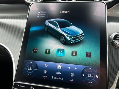 صورة مصغرة 26 لـ 2026 Mercedes-BENZ GLC