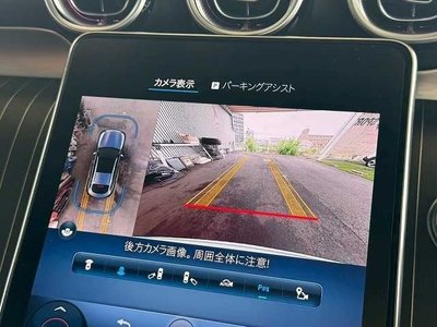 2023 Mercedes-BENZ GLC 照片 4
