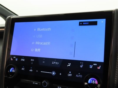 2024 Toyota ALPHARD — миниатюра 23