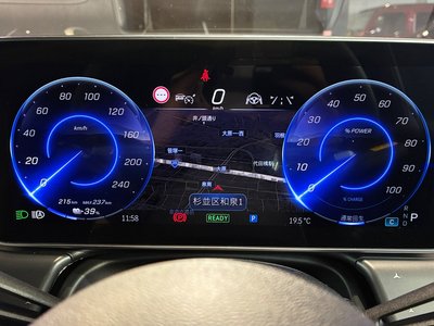 صورة مصغرة 28 لـ 2025 Mercedes-BENZ EQE
