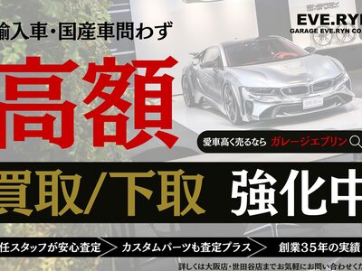 BMW 8 SERIES CABRIOLET - 4