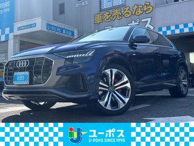 AUDI Q8 - 1