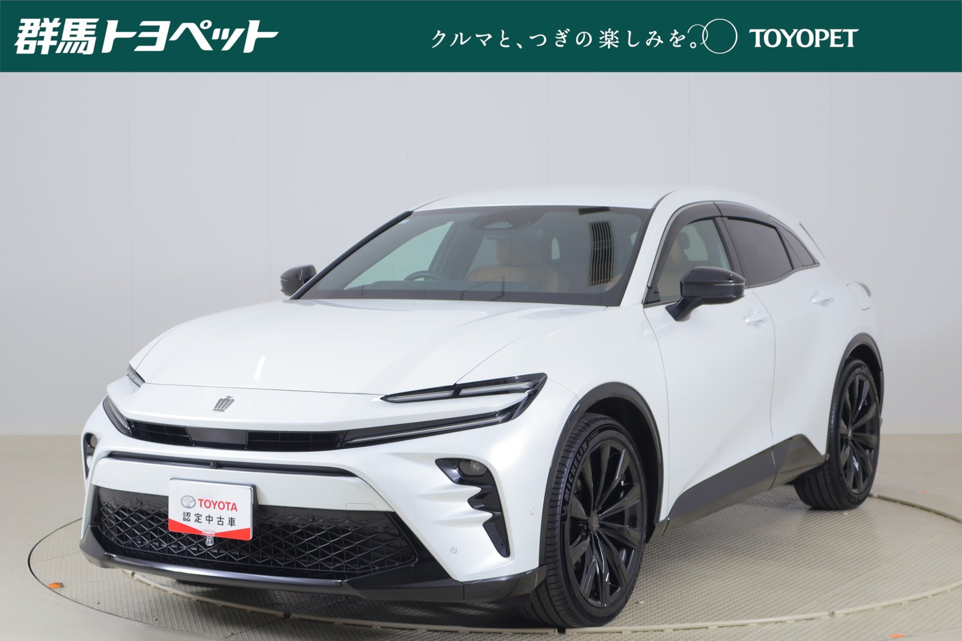 TOYOTA CROWN SPORT - View 1