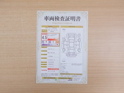 TOYOTA CROWN SPORT - 2