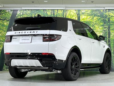 2025 LAND Rover DISCOVERY SPORT — миниатюра 24