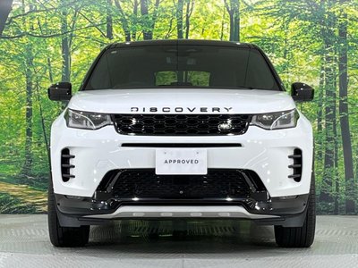 2025 LAND Rover DISCOVERY SPORT — миниатюра 19