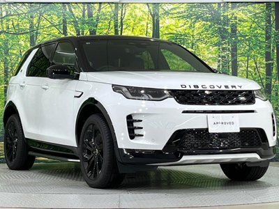 2025 LAND Rover DISCOVERY SPORT — миниатюра 26