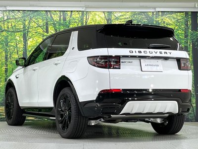 2025 LAND Rover DISCOVERY SPORT — миниатюра 22