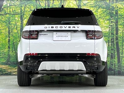 2025 LAND Rover DISCOVERY SPORT — миниатюра 23