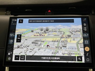 2025 LAND Rover DISCOVERY SPORT — миниатюра 48