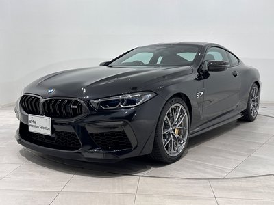 BMW M8