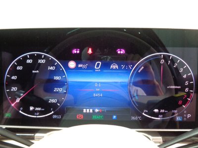 2024 Mercedes-BENZ S-CLASS — миниатюра 34