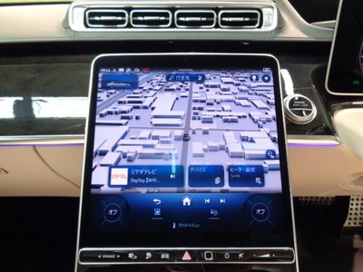 2024 Mercedes-BENZ S-CLASS — миниатюра 27